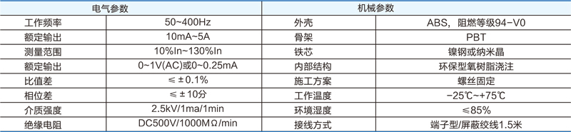 恒进--2019--样本-20.jpg