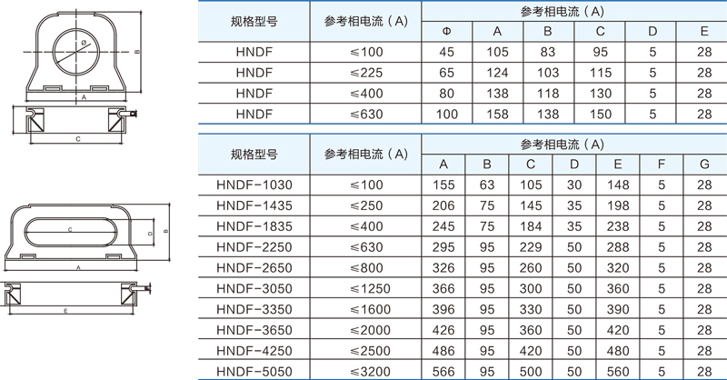 恒进--2019--样本-20.jpg